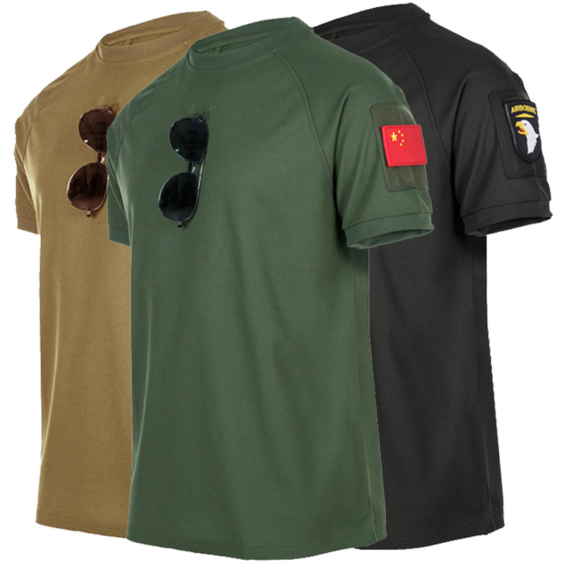 Round neck T-shirt men's camouflage short-sleeved outdoor quick-drying lightweight breathable outdoor sports training short-sleeved