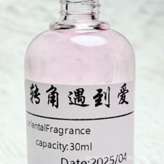 【コーナーで愛に出会う】NYNPオリジナルハンドフレグランス 長持ちする香り Douyin Pinduoduo Taobao ドロップシッピング