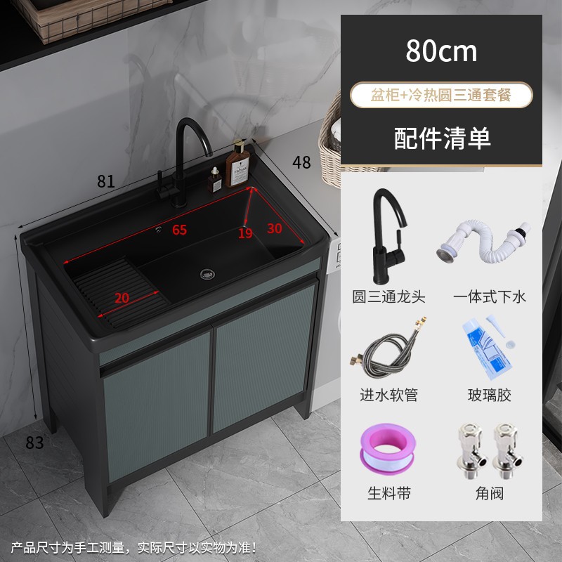 80 lavabos negros + gabinete verde + tee redondo negro