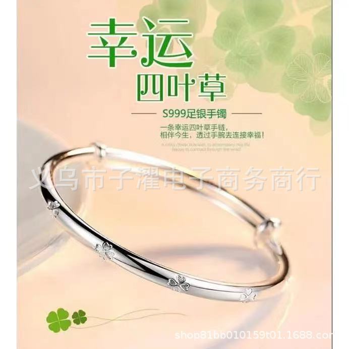 微信图片_20210702085745