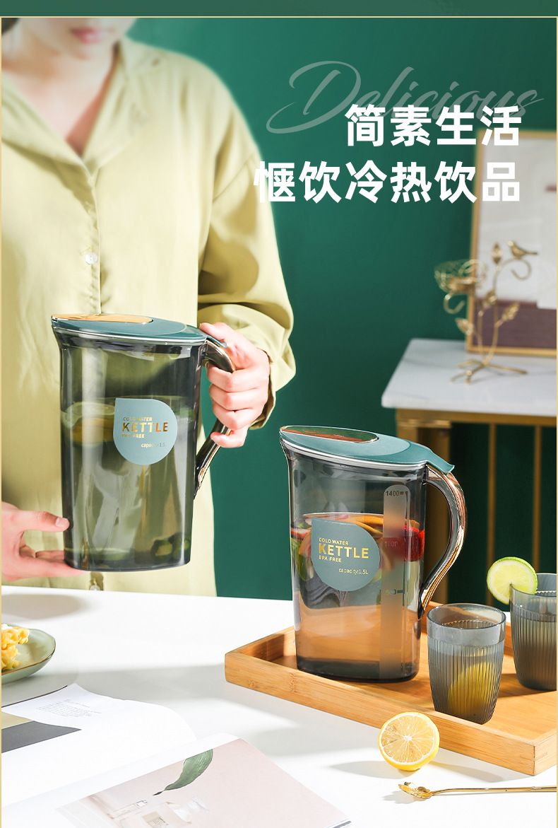 贝合-冷水壶BH4213_17.jpg