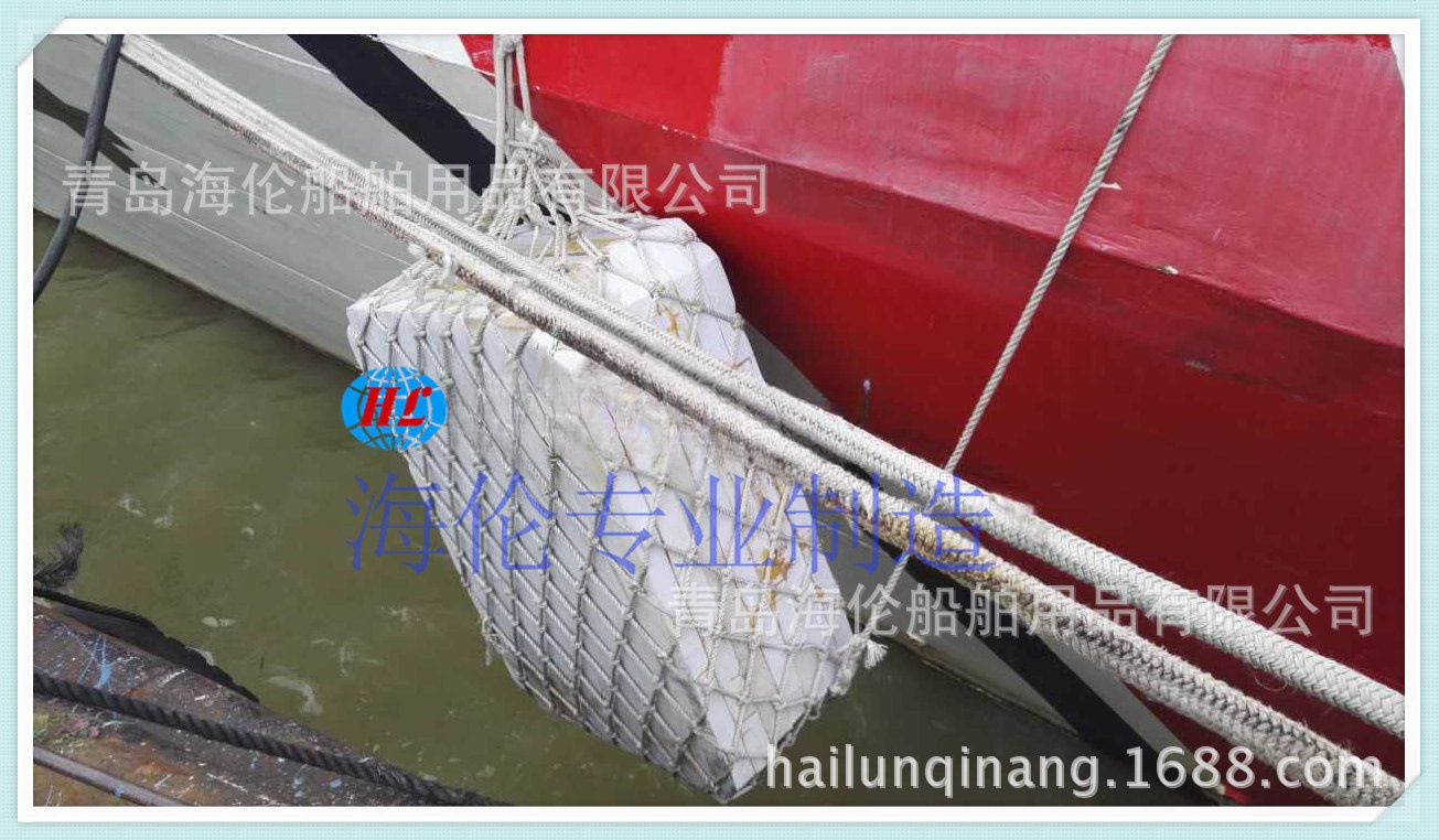 聚氨酯泡沫护舷 码头泡沫块 厂家批发墩防撞设施青岛即墨否是海伦