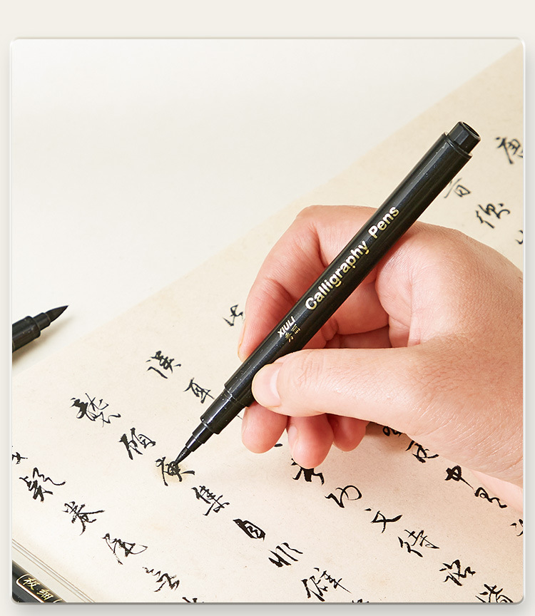 秀丽笔软毛大中小楷极细写生素描可加墨字帖抄经笔签字练笔杆详情11