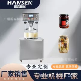 灌装机械;封口机械;贴标机械