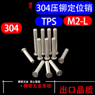 304���P䓶�λ�N�����N���T�N�MPP�A���N�o�ݼy���T�TPS-M2*L