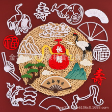 ԭ���Ǳ�ɭ��������Qɽ��ף�۷�����ģ���ȸ������յ����b�ģ��