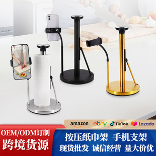 ���P���ʽ���������֙C֧�����׼����܎����܏N��������������