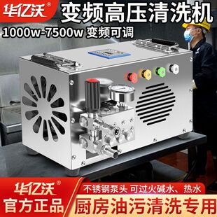 ���ó��߉���ϴ�C220vȫ�Ԅ�׃�l�{���N����������ϴ�C��������