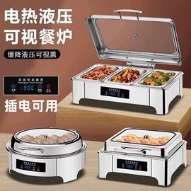 汤锅;盘;酒店餐具