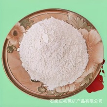 ʯӢ���մɉT�������ù�΢�� ��ʯ�� �T���ͻ���ϸ��X�~�Dʯ��