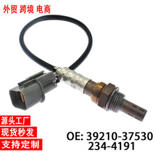 �羳������������39210-37530 234-4191 2344191 Oxygen Sensor