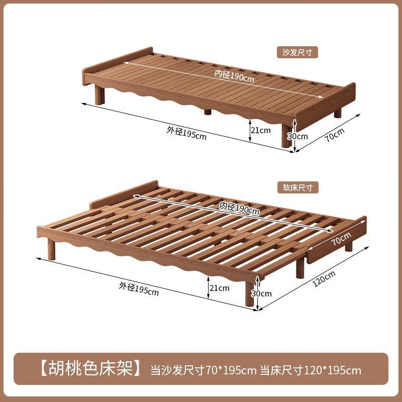 新款白蜡木沙发床推拉床客厅书房抽拉午睡床简约卧室全实木沙发床|undefined