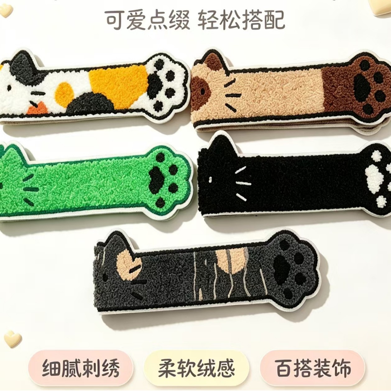 Cute long animal-shaped cat hair clip, dual-use for face washing and bangs, suitable for bun hairstyles, sweet and cute