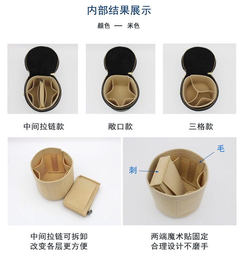 主图03.png