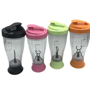 Convenient Electric Mixing Cup Hand Juice Cup Automatic Mixing Cup Coffee Mixing Cup Sports Water Cup