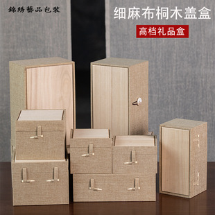 ��ɰ�ز�߰��b�н��K�����մɹ޷��۶YƷ�������ζY����\�����l