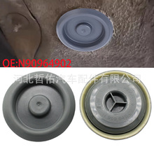 ��܇���ذ��ֿ������h�����w�m���˹���_�W�ϴ�;��N10628201