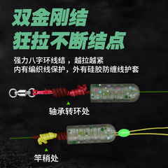 Complete set of large item line group finished binding fishing line set, including bluefish main line set, giant super strength fishing line, wholesale