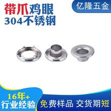 Slu۷bۿ304P͸צ񲼿uۿ