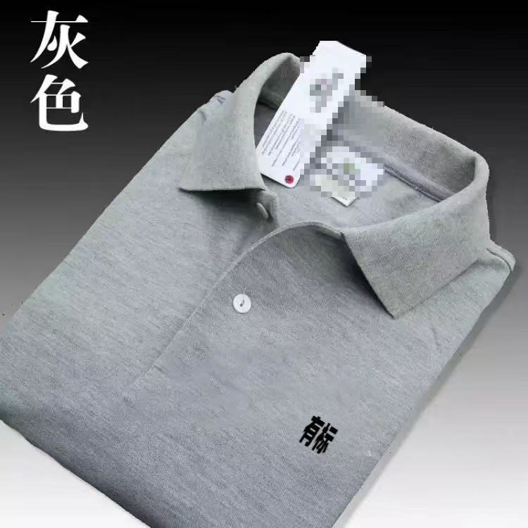 Polo light gray / S