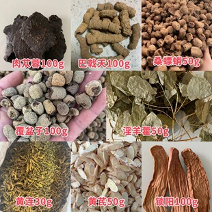 ���Ӹ������ݾư������ɐ�ظߎ�����޽�ϸ�������ɐ�ذ�����B��