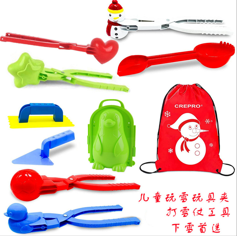 Winter clip snowball Star snow mold tool children's outdoor snowball fight thickened duck love snowball clip toy Winter clip snowball Star snow mold tool children's outdoor snowball fight thickened duck love snowball clip toy