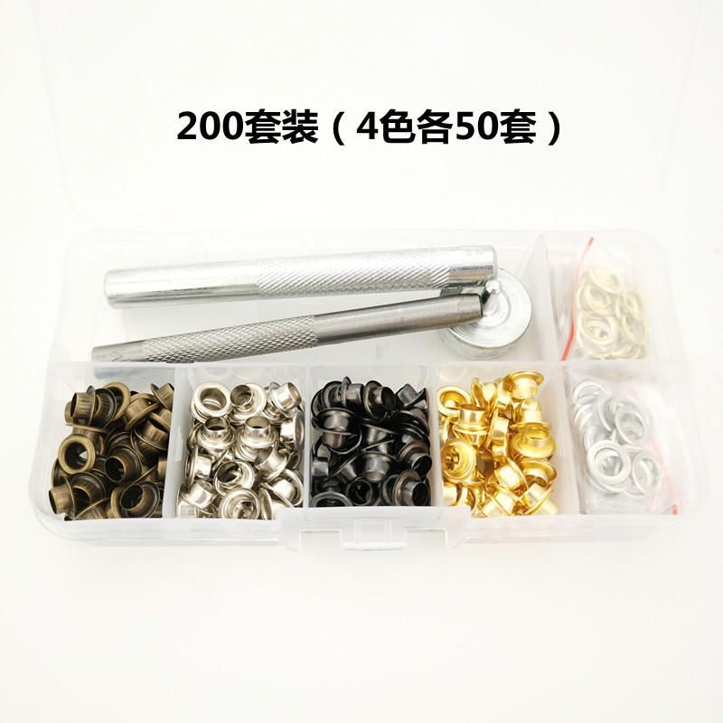 国境を越えたケース + 取り付けツール内径5mm中空金属銅鶏眼ボタン服装バッグ靴目銅気目|undefined
