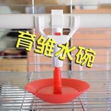 �B�Z�������r�Ԅ��ˮ�����^�ˮ��ιˮ�u���Bֳ�������ˮ�����