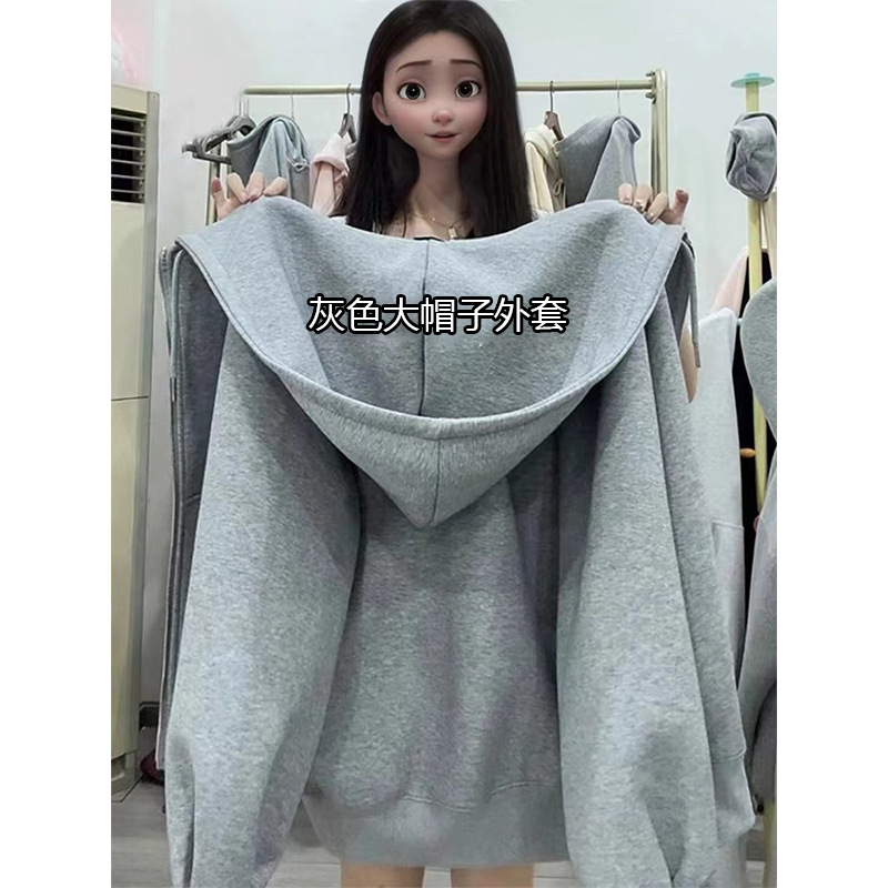Gray Hooded Sweatshirt Jacket for Women, 2026 Spring Outfit, Gray Series, Loose Fit, Plus Size, Lazy Style, Mid-Length