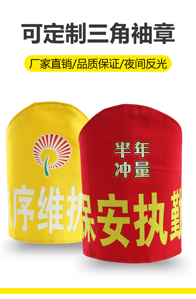 智淘复制_desc_719678930865