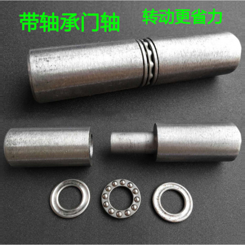 国标铁门轴重型铰链脱卸圆柱合页焊接机柜电焊插销实直销垒德株