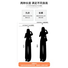 脏粉色棉裤女春秋24年新款高腰小个子休闲裤子女