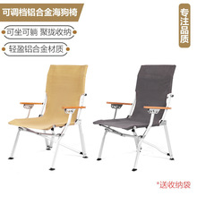 �����ۯB�����X�Ͻ�ɳ����Ұ��¶�I��������~�α�y���{��������