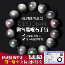 �������ʯ���6-16mm�p�ʺ��ۺ�ҫʯ���ӆ�Ȧ��H�ִ���Ů��