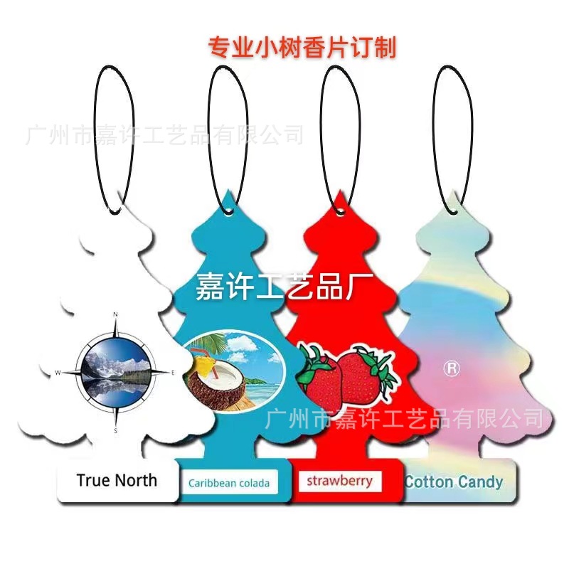 American Little Trees Car Fragrance Piece Car Interior Decoration Ornaments Car Aromatherapy Car Perfume Pendant