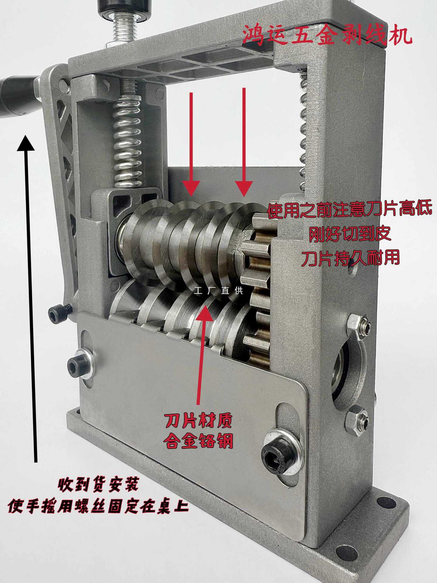 ✅新款剥线机家用小型6孔5刀片剥线机电缆线去皮机剥皮可剥细网线