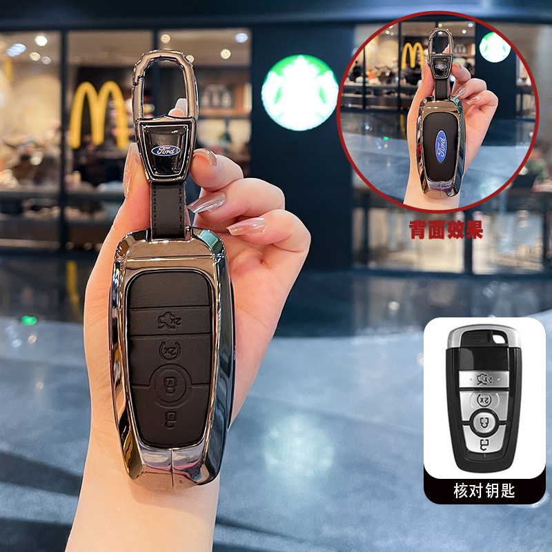 스마트 4버튼 블랙 가죽(자동차 로고 버클)