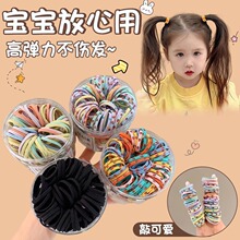 �ǹ�ɫ��ͯ��Ƥ��ߏ����lȦ�����ɐ����ðl�KŮͯ��Ͱ��Rβ�l�
