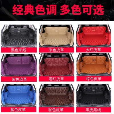 Trunk Mat, Waterproof All-inclusive