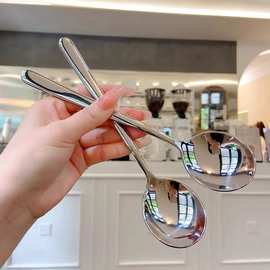 网红不锈钢勺子家用喝汤吃放长柄汤匙韩式汤勺高颜值圆头加深调羹