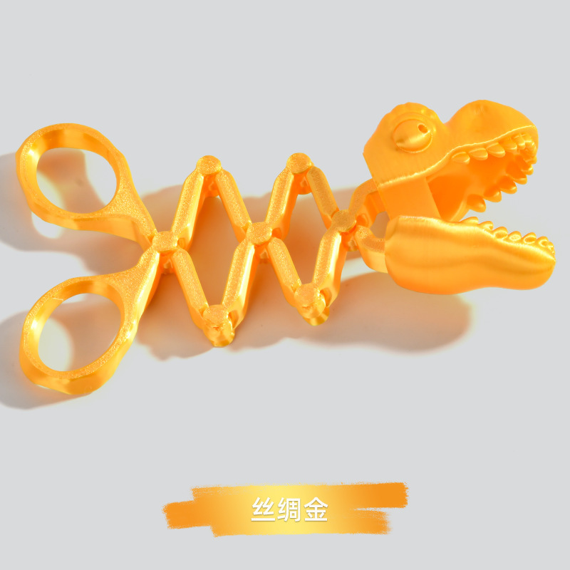 3d打印恐龙吃东西儿童卡通趣味夹夹乐拾物器网红创意热销礼物造型|undefined