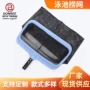 加厚定制清洁塑料捞网