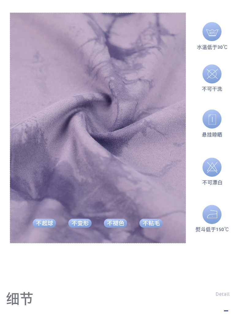 详情页_05.jpg
