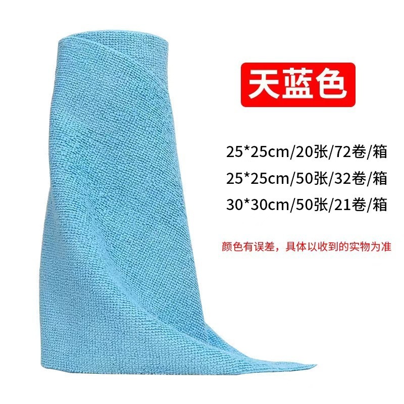 手撕抹布干湿两用撕取式抹布厨房一次性懒人抹布加厚可水洗洗碗布|undefined