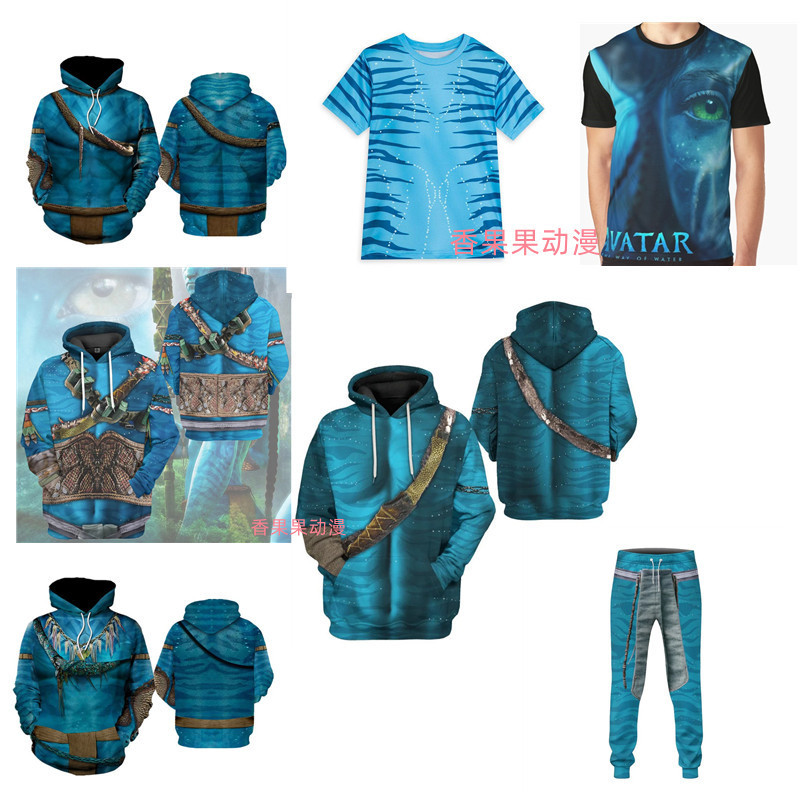 Marvel New Avatar 2022 3D Printed Sweater cosplay Hooded Pullover Sweater Short Sleeve