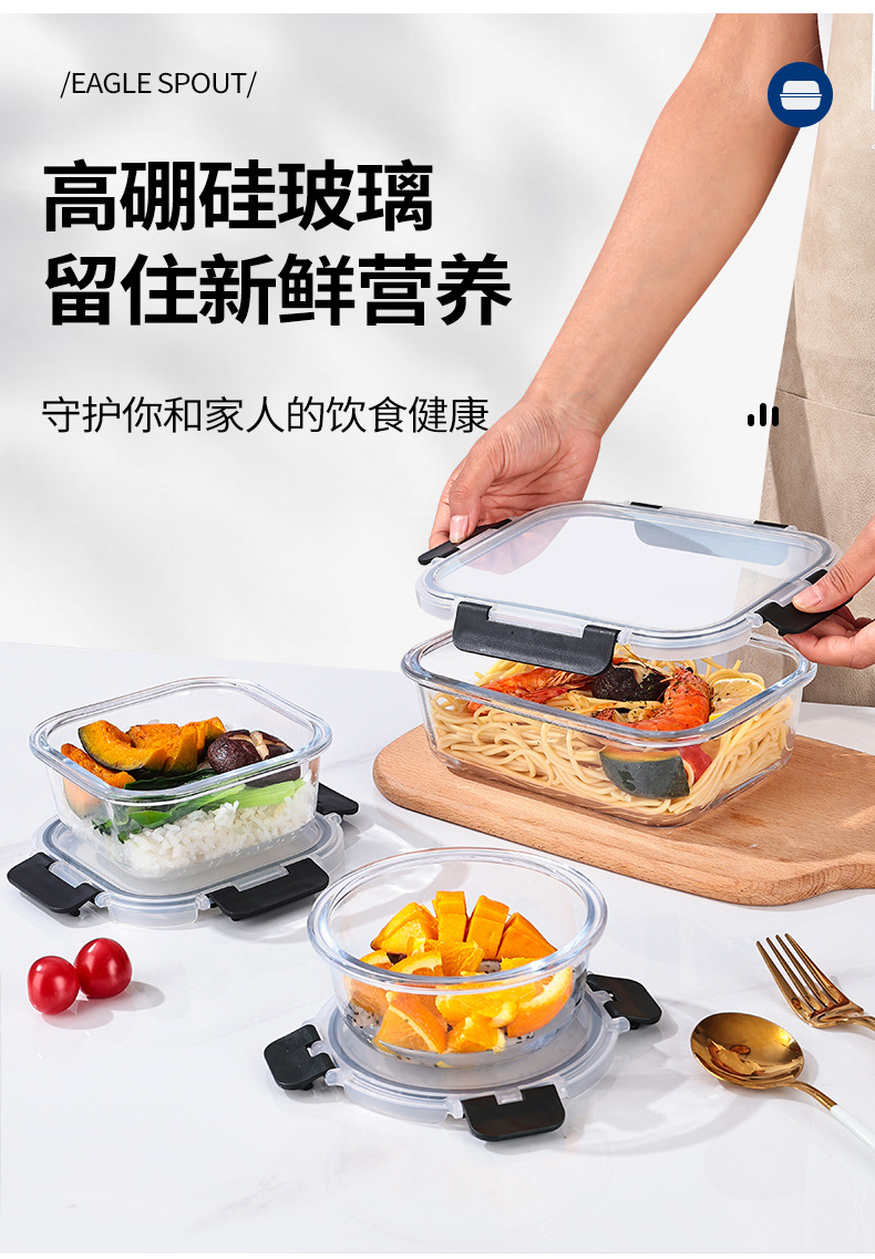 详情页_05