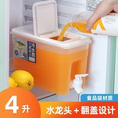 4L 冷蔵庫冷水ケトル蛇口付き大容量屋外商業冷たいドリンクバケツ高温耐性フルーツハーブティー保存容器