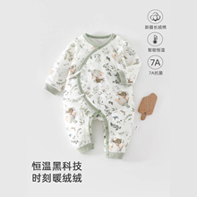 ������6����0�������´��＾�냺˯���B�w�³������������º��з�