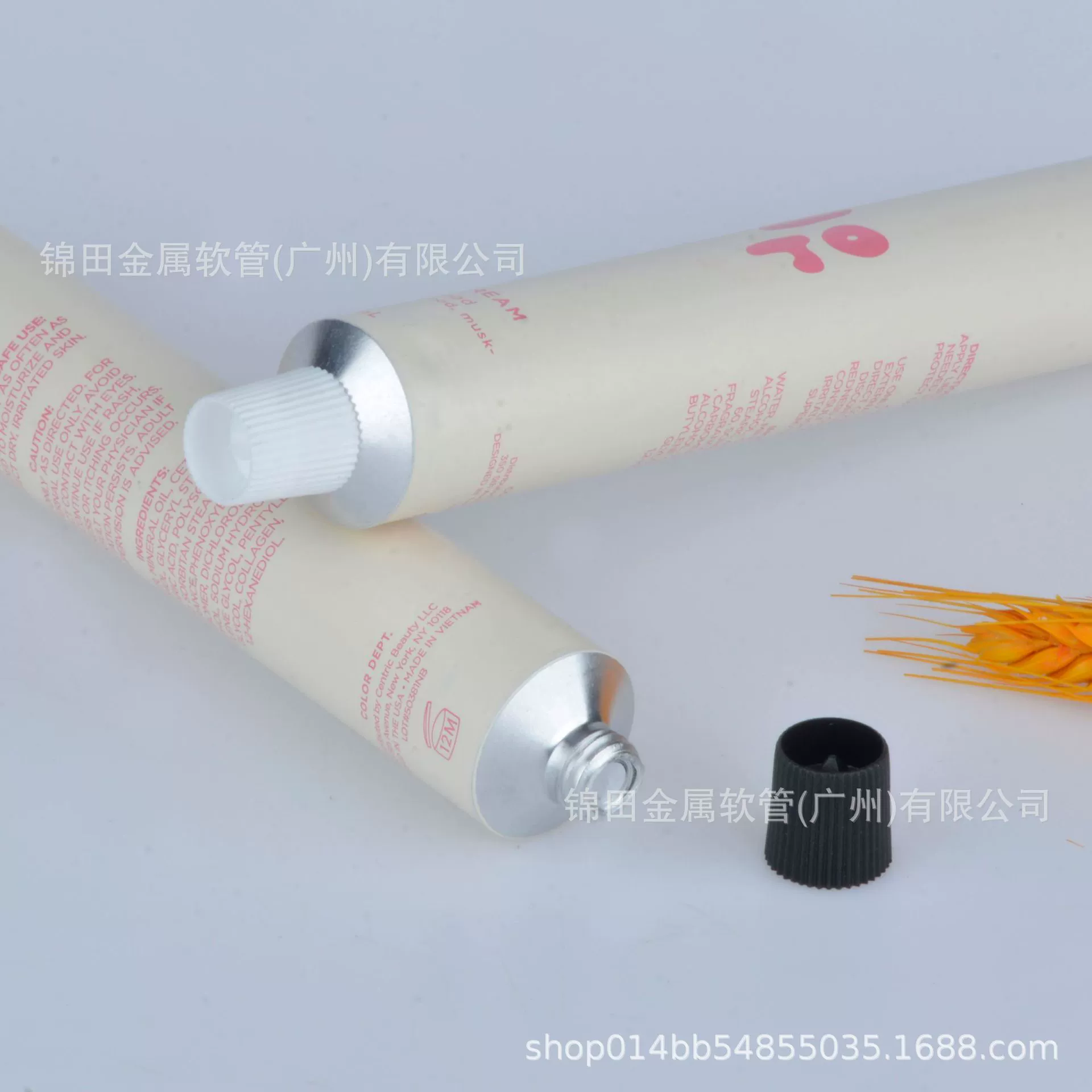 Упаковка из алюминиевой тубы для косметики, 30 мл, крем для глаз, крем для рук, металлическая туба из чистого алюминия