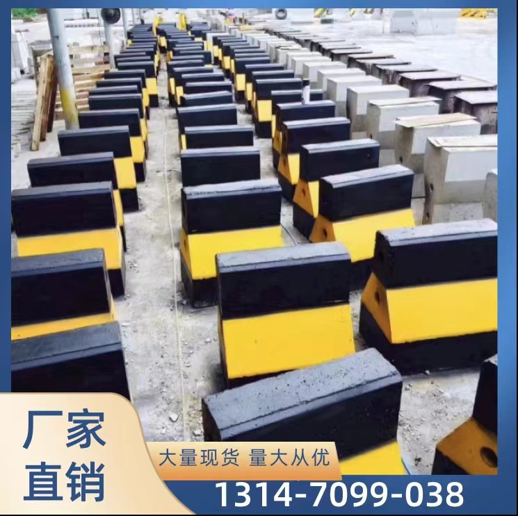 广州黄埔水泥防撞墩 道路高速口分流警示隔离墩 停车场防撞墩路障